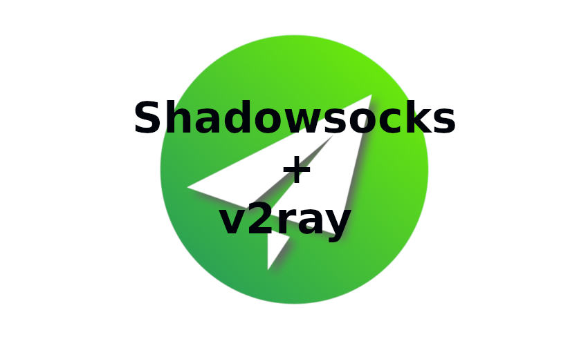 Shadowsocks Key. Shadowsocks. Преимущество использование Shadowsock. Shadowsocks client